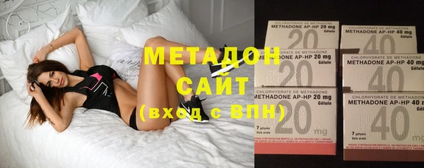 гашик Аркадак