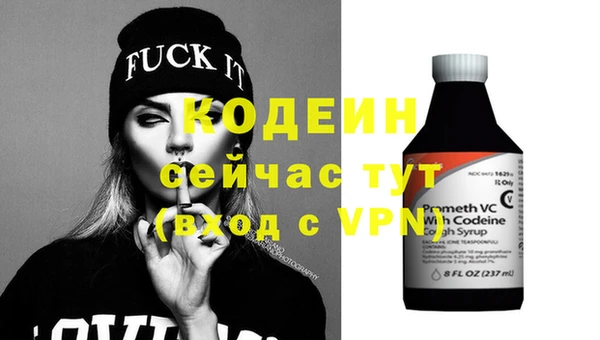 кокс Арсеньев