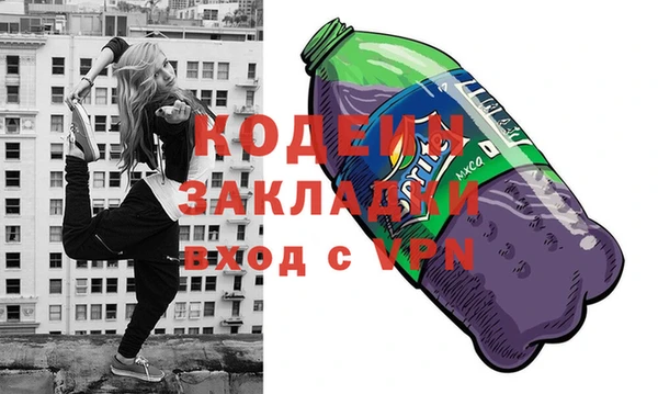 кокс Лысьва