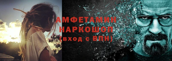 кокс Арсеньев