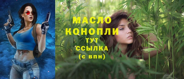 кокс Арсеньев