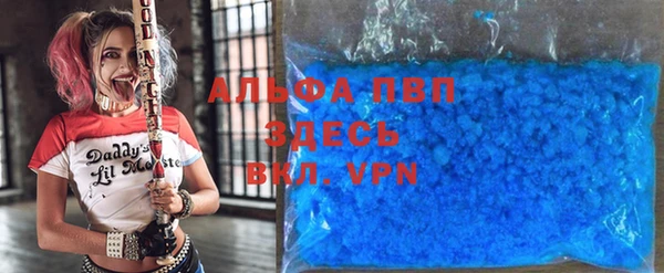кокс Арсеньев