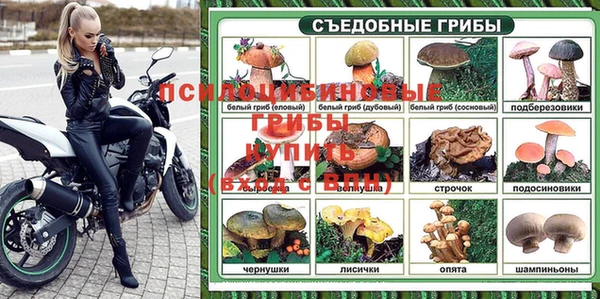 марки lsd Армянск