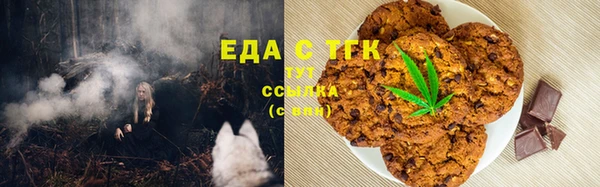 кокс Арсеньев