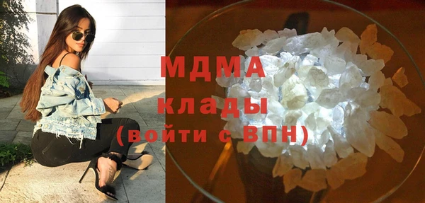 гашик Аркадак