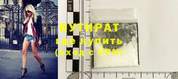 гашик Аркадак