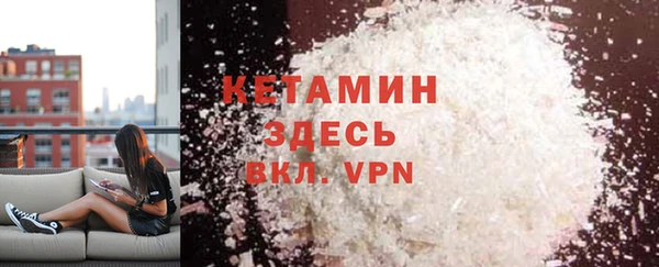кокс Арсеньев