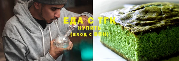 крисы Сатка