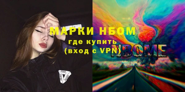 кокс Арсеньев