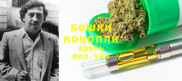 марки lsd Армянск
