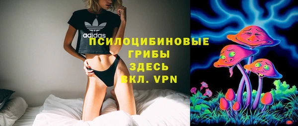 марки lsd Армянск