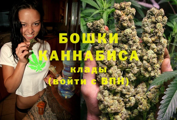 марки lsd Армянск