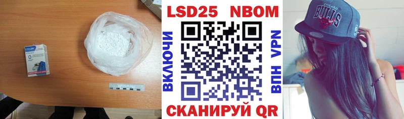 ссылка на мегу ТОР  Мышкин  LSD-25 экстази ecstasy 