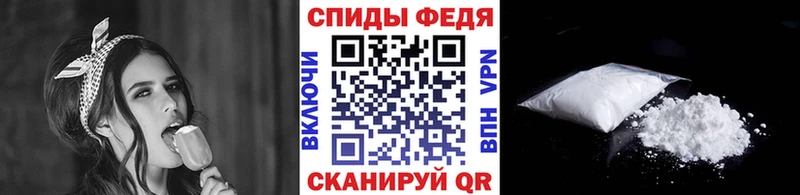 купить наркоту Мышкин это наркотические препараты МЕТАМФЕТАМИН Декстрометамфетамин 99.9%